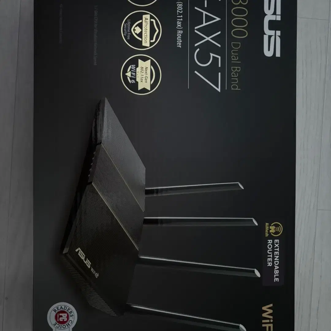 asus rt-ax57