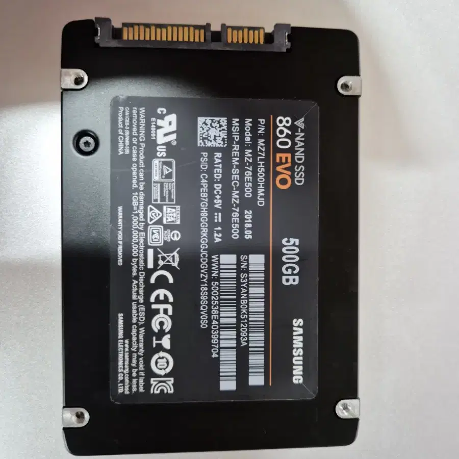 삼성 SSD 500GB