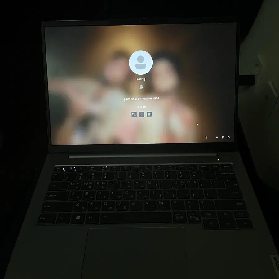 Lenovo ThinkBook 14 G6