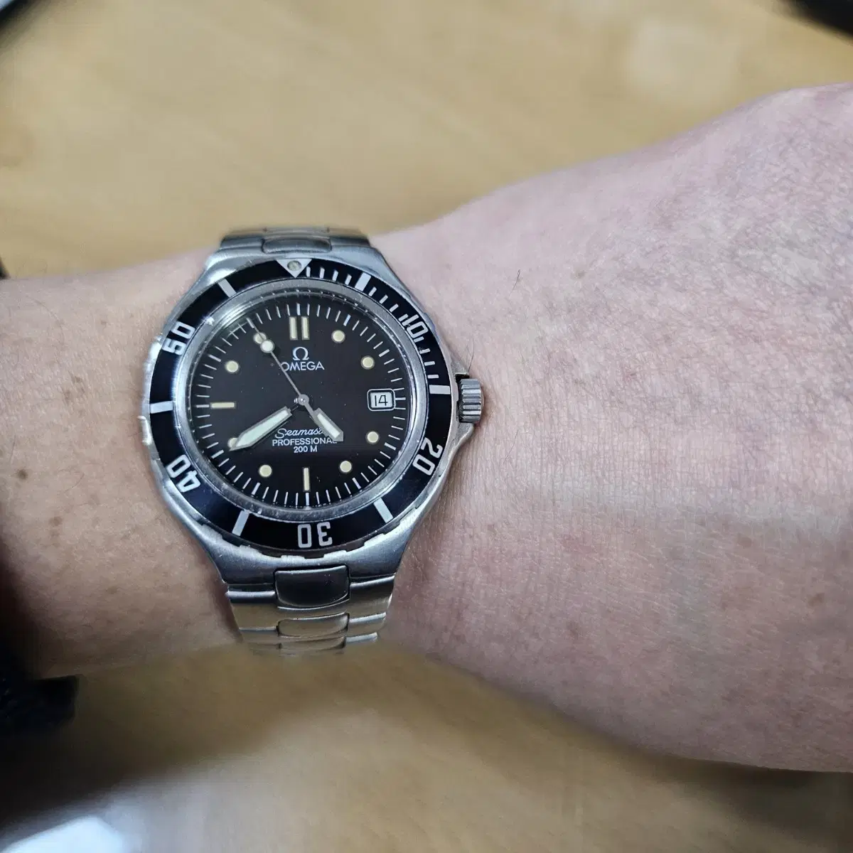 Vintage Seamaster Free Bond