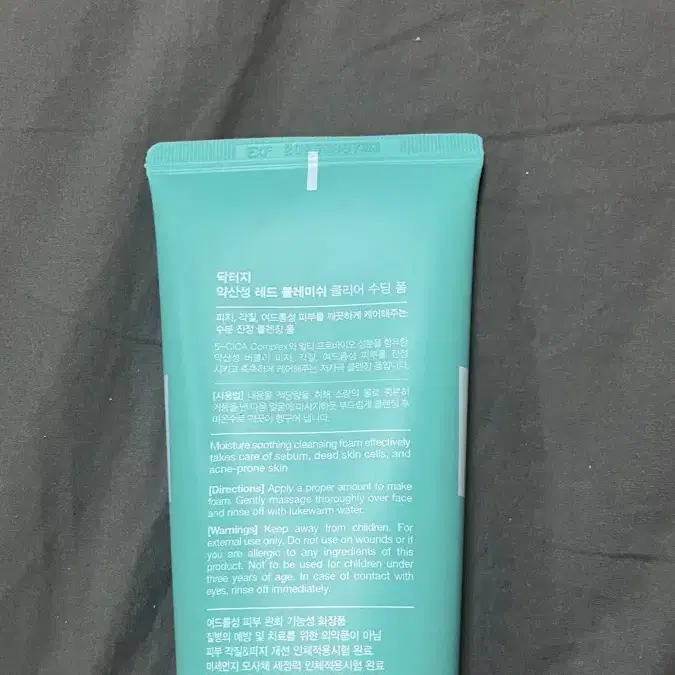 닥터지 레드 블레미쉬 수딩 클렌징폼150ml(약산성)