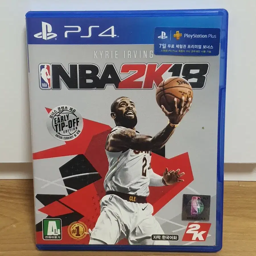 ps4 NBA 2K18