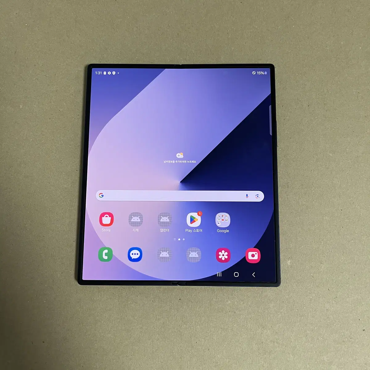 Galaxy Z Fold 6 512GB Navy LG A-class for sale