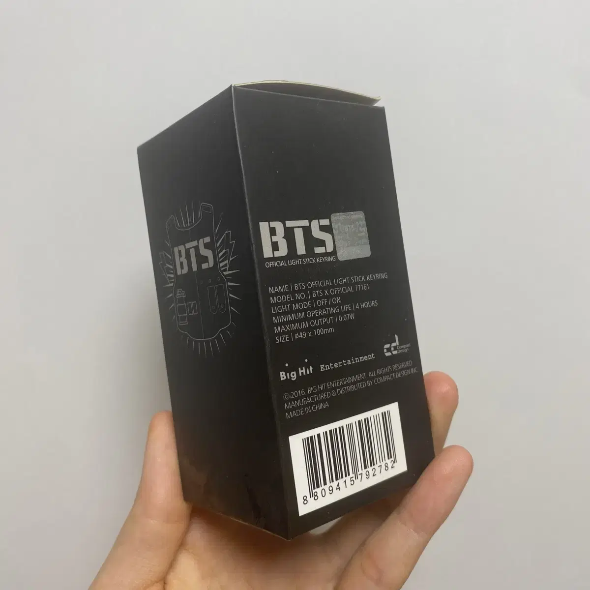 방탄 bts 응원봉 미니 아미밤 키링 light stick keyring