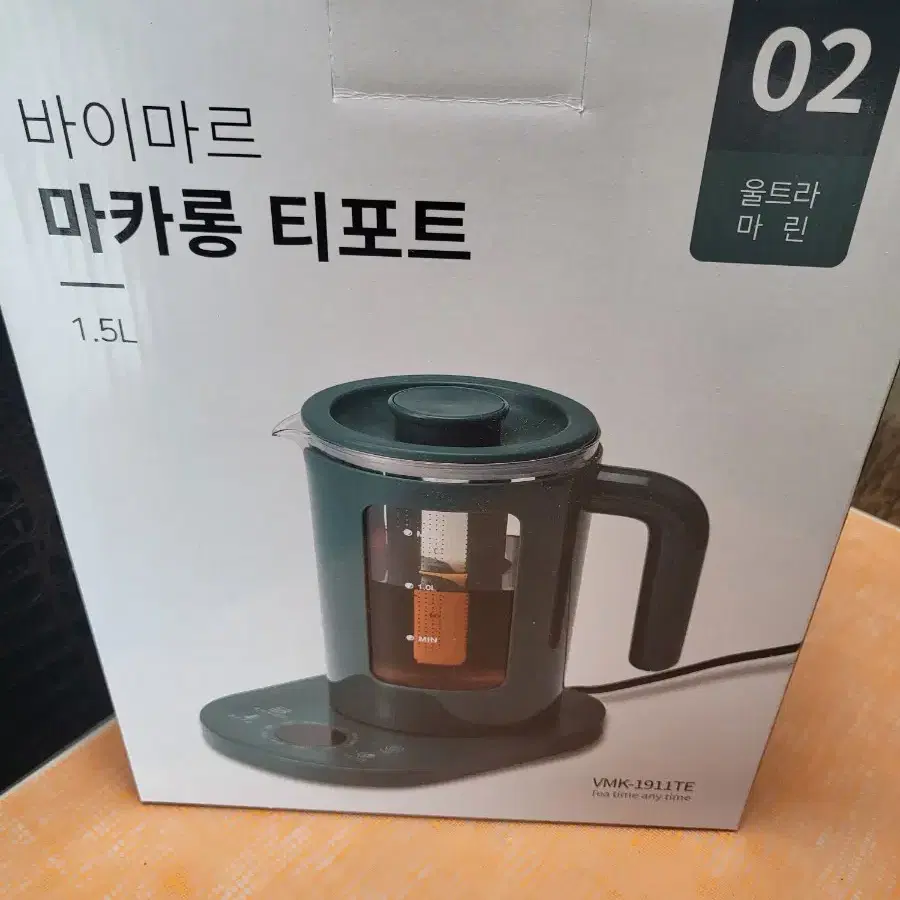 바이마르티포트 1.2L