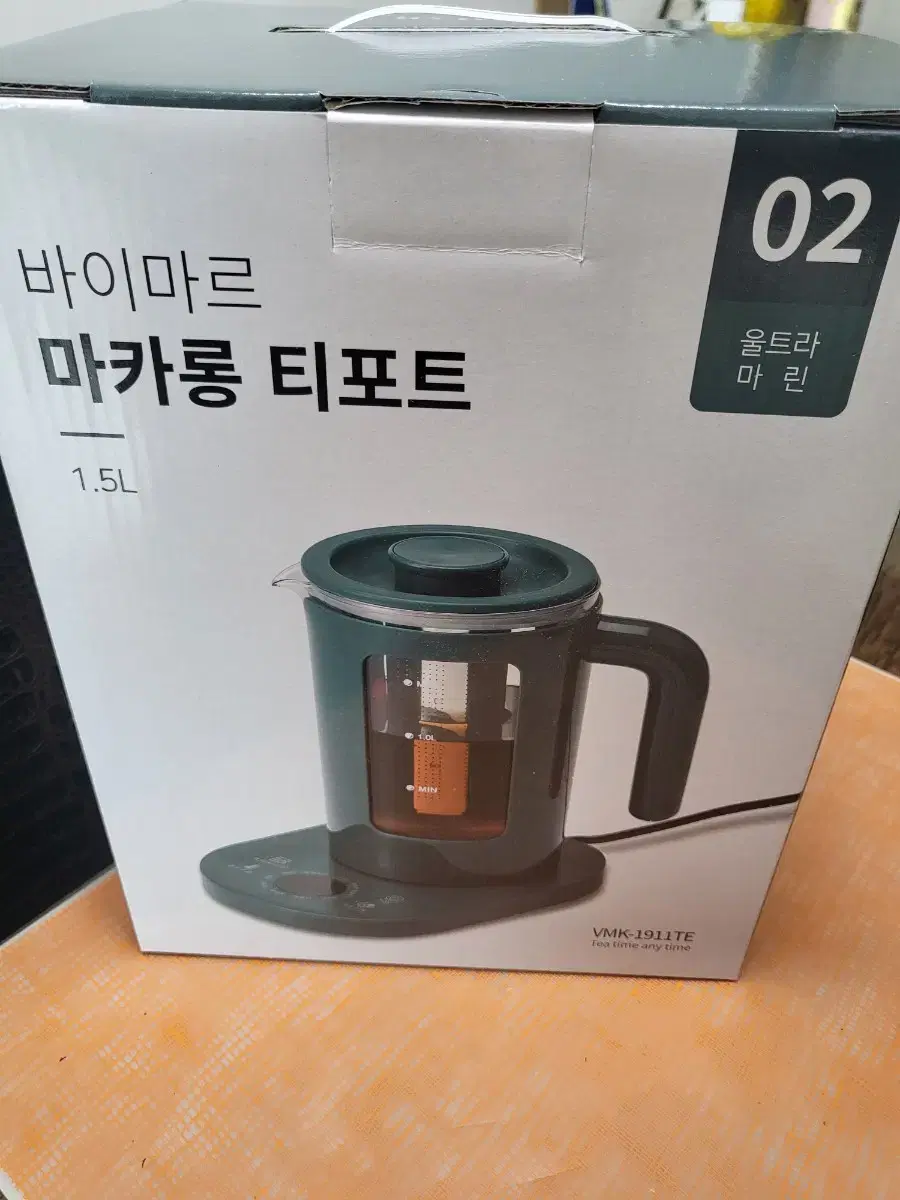 바이마르티포트 1.2L