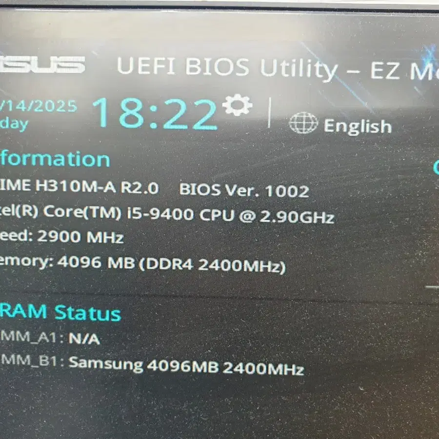 인텔 i5 9400 cpu 판매합니다