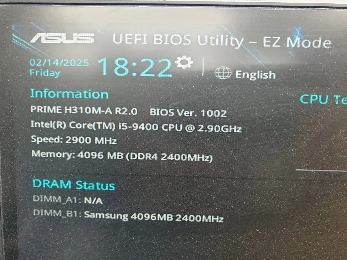 인텔 i5 9400 cpu 판매합니다