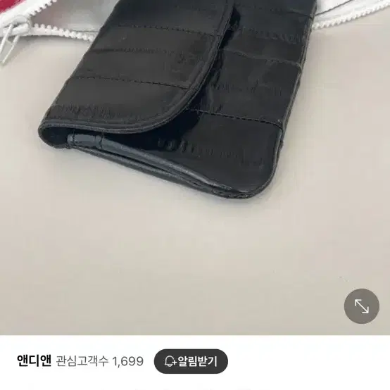 앤디앤 가죽 카드지갑