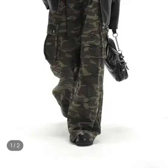 Kuas american camoflage pants