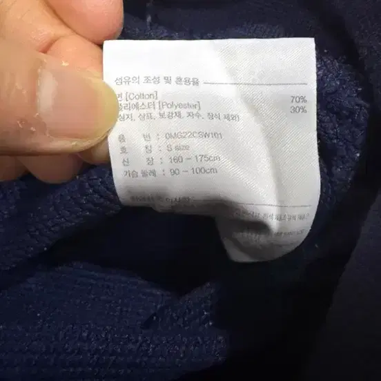 마리떼맨투맨,마리떼후드,렉토맨투맨,렉토후드,나이키맨투맨