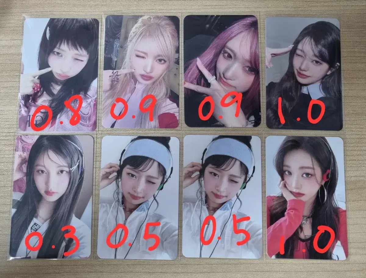 아이브 사웨 스스퀘 엠파시 원영 유진 레이 가을 리즈 이서 포카