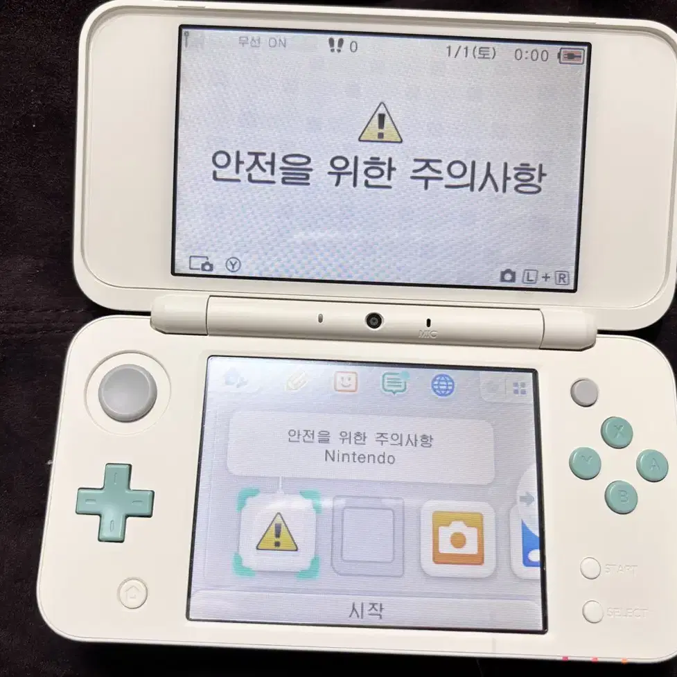 닌텐도 2dsxl 동물의숲 에디션 s급