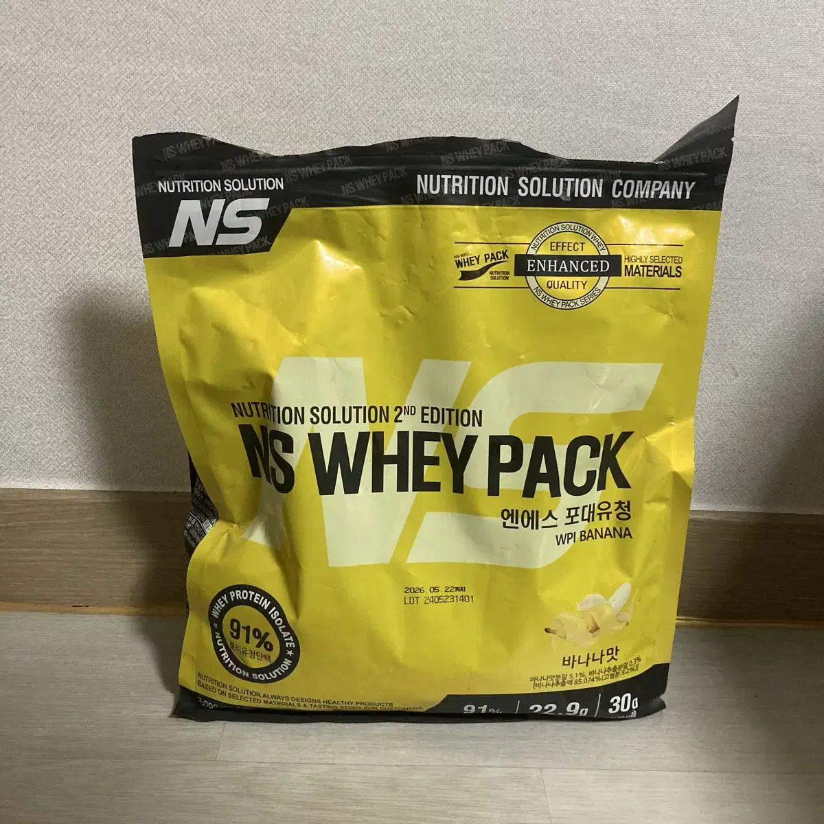 프로틴 단백질 NS포대유청 WPI 바나나맛 2kg