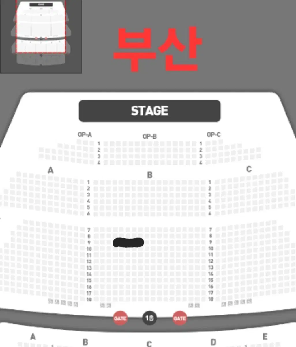 도영 웃는남자 부산 양도 웃남