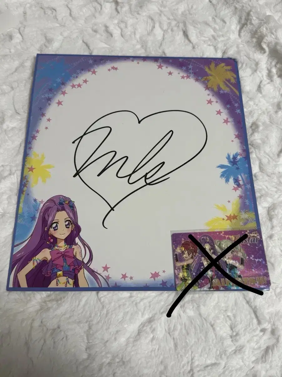 Aikatsu i.m.s. Mizuki sign Color paper Signboard Tristar Fan Card Fan Certificate