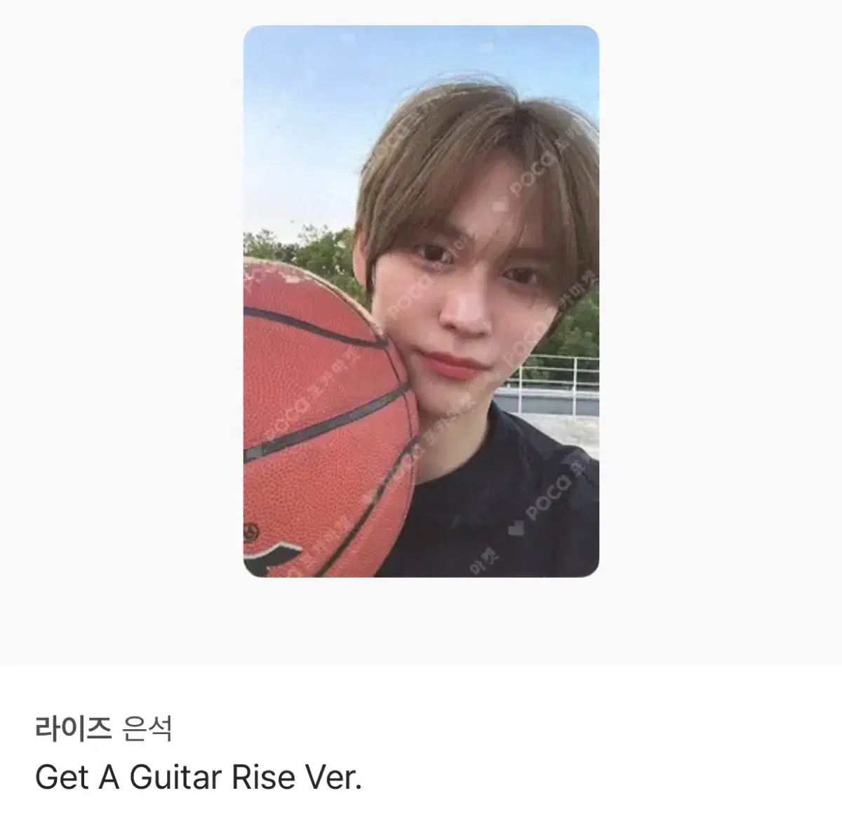 RIZE eunseok GET A GUITAR photocard apple music ld sungchan wonbin shotaro sohee CHANYoung