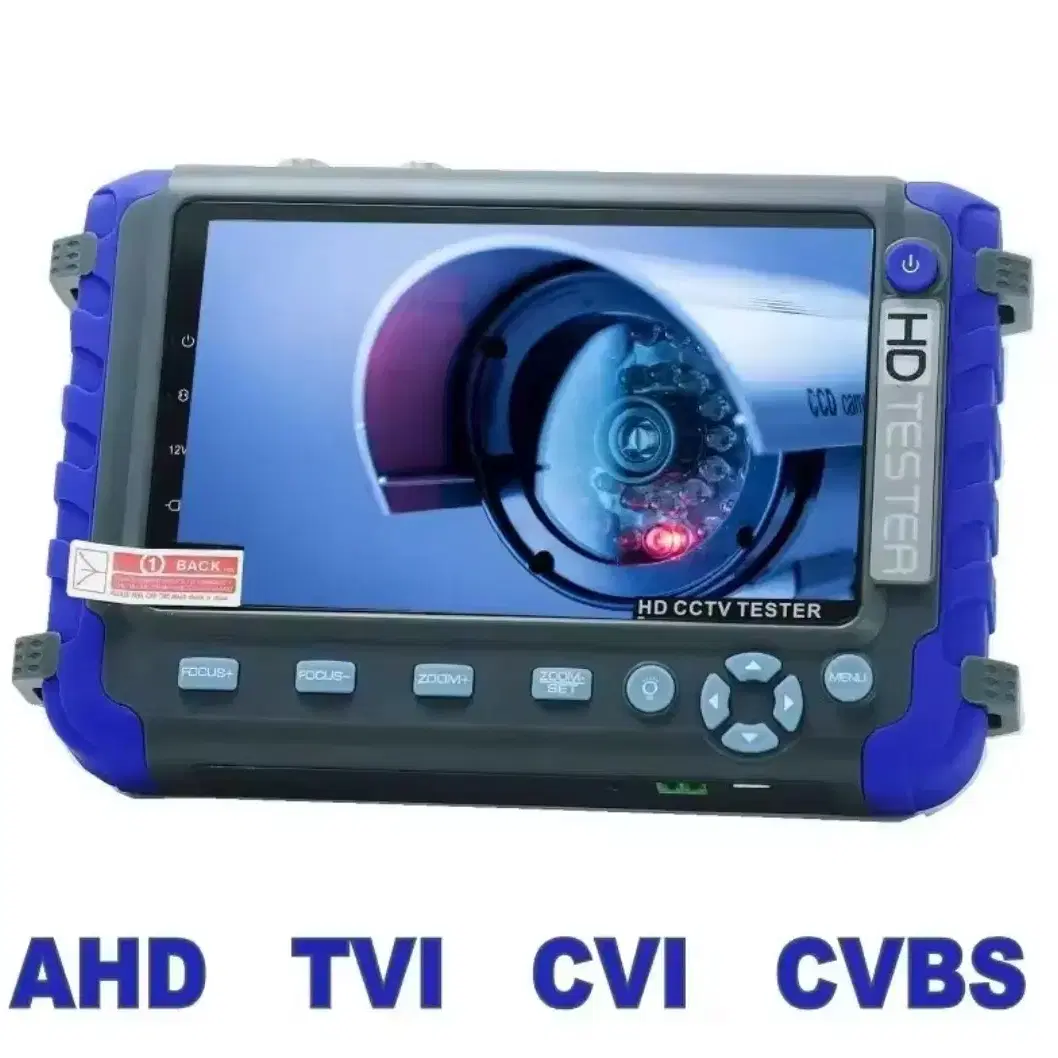 새제품)HD CCTV 카메라 테스터 모니터