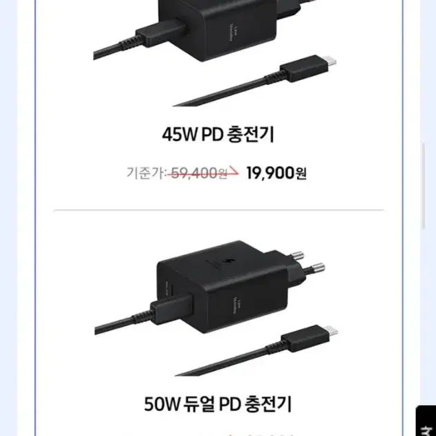 갤럭시탭 S10플러스 키보드 북커버, S펜 라미 스테들러 크리에이터