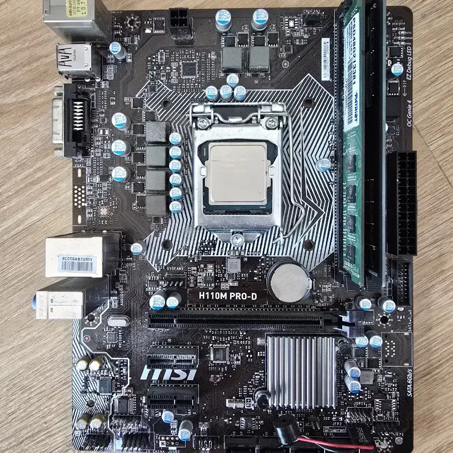 i5 6500 +h110 PRO -D