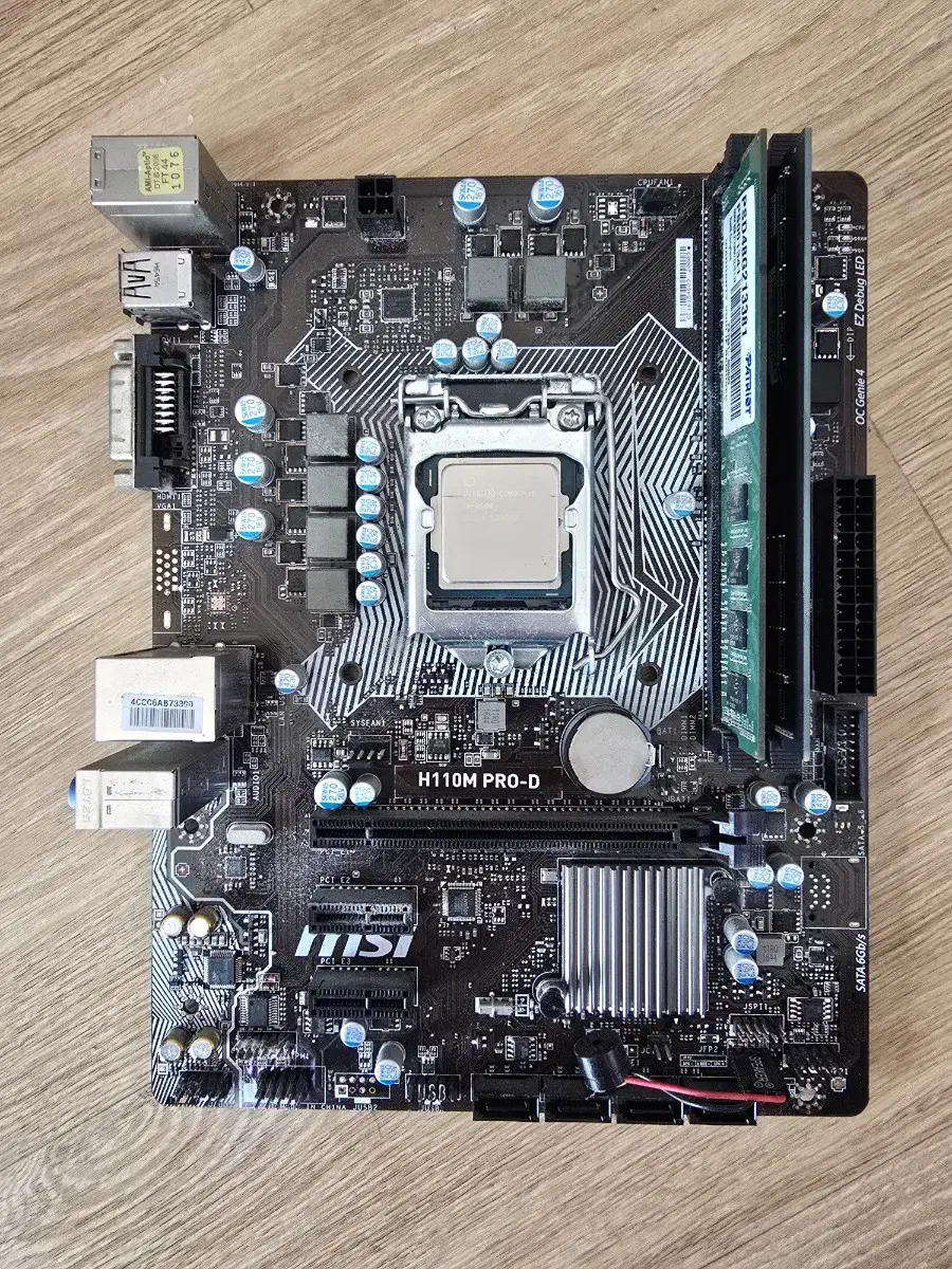 i5 6500 +h110 PRO -D