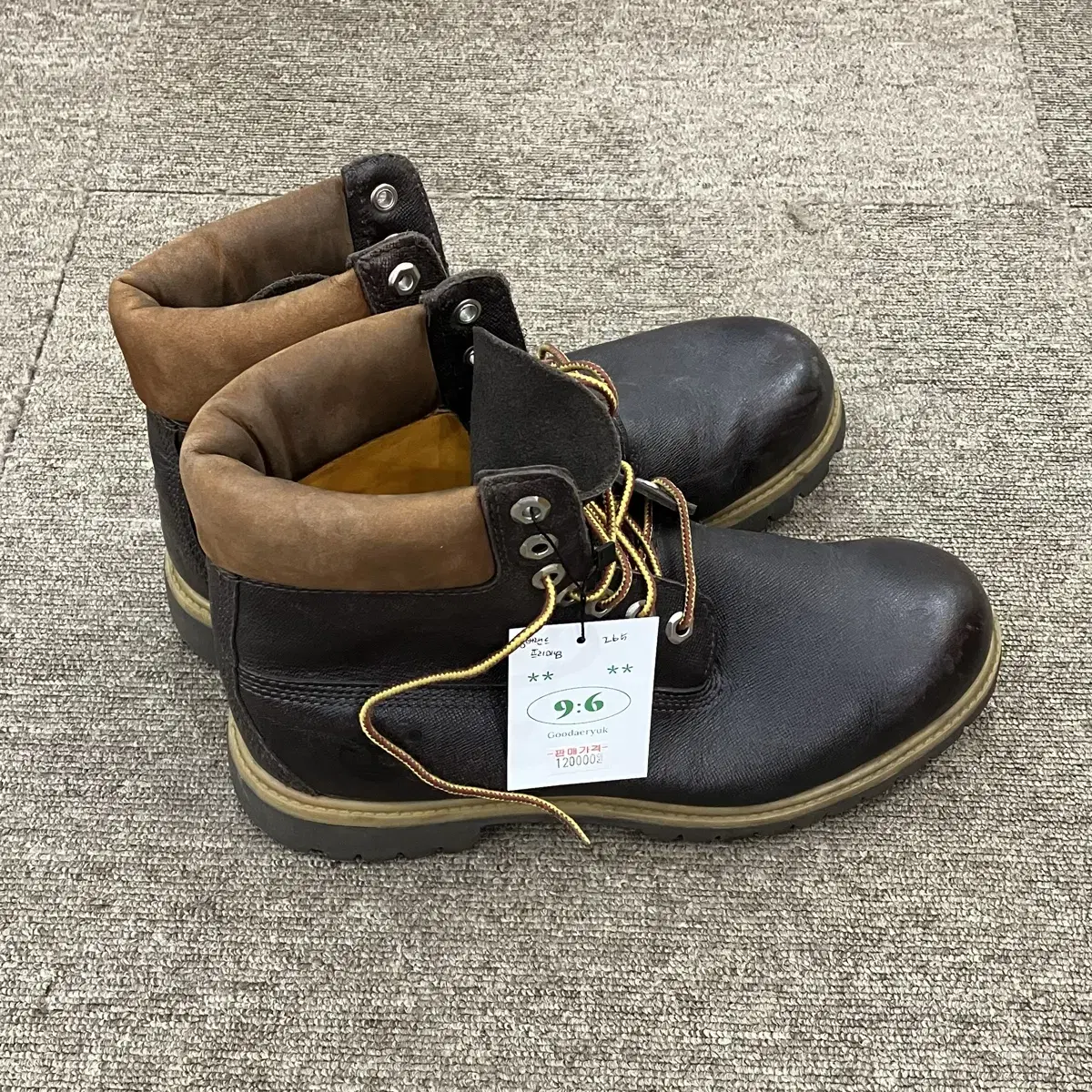 (265) Timberland 팀버랜드 프리미엄