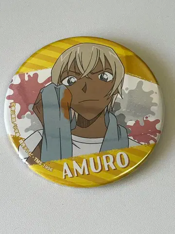 명탐정 코난 안무로 토오루토 (페인트) 조금 빅 사이즈 캔 배치