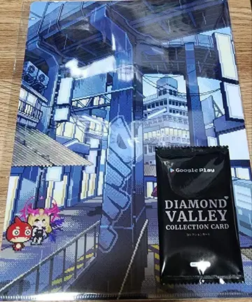 구글플레이 추수감사절