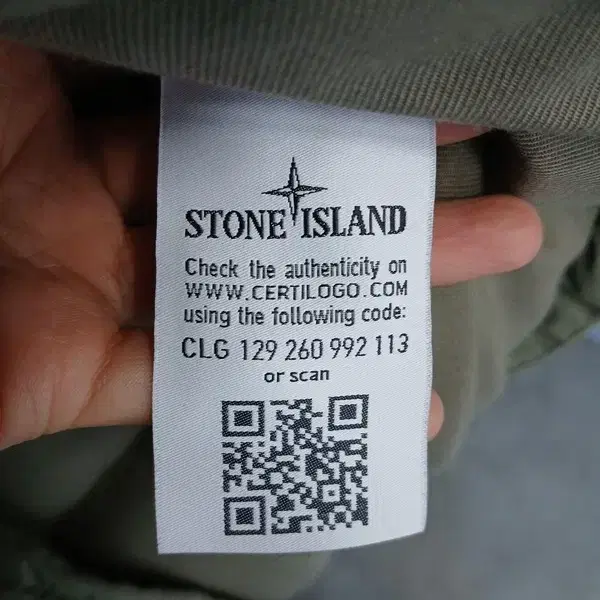 [STONE ISLAND] 스톤아일랜드 야상패딩 [MEN/L]