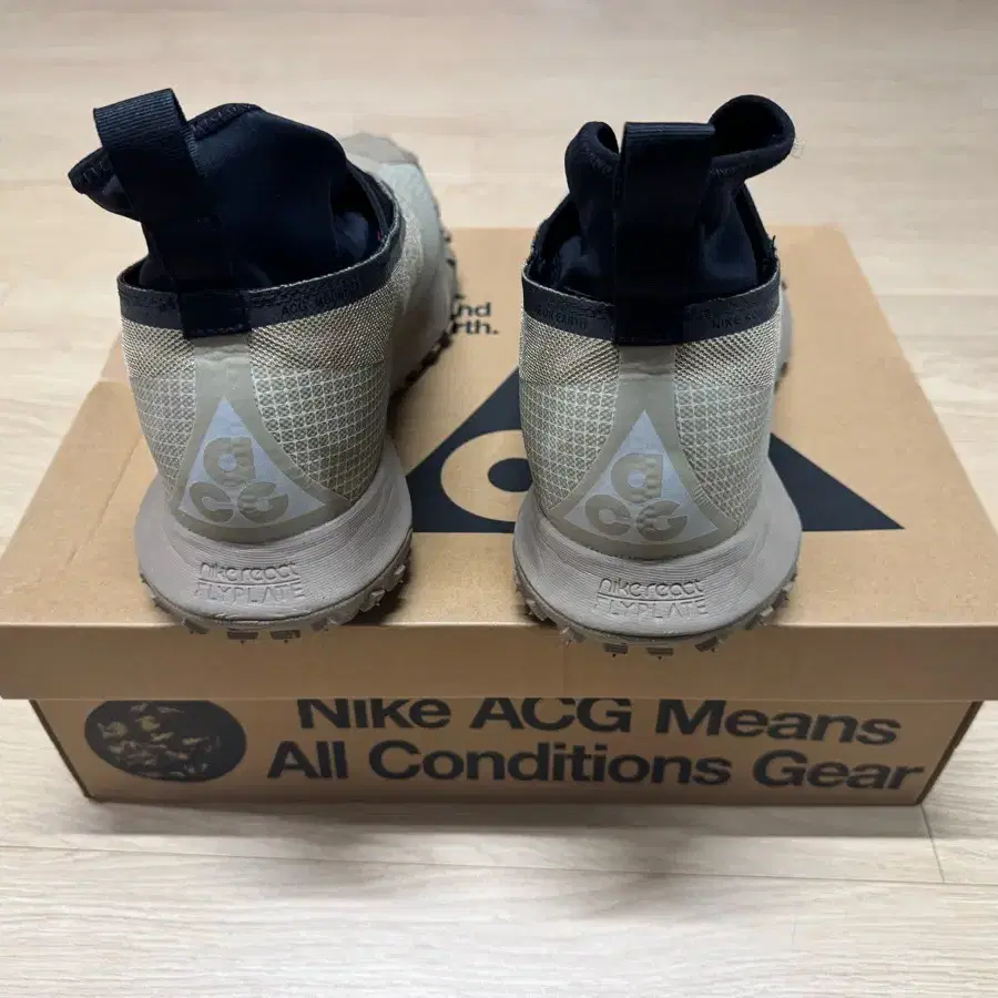 Nike ACG Mountain Fly Gore-Tex Khaki