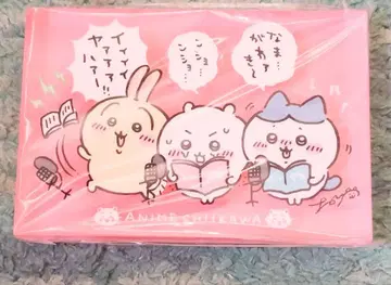 치이카와 (먼작귀) 1 블루레이 럭셔리 에디션 혜택 아크릴 블록