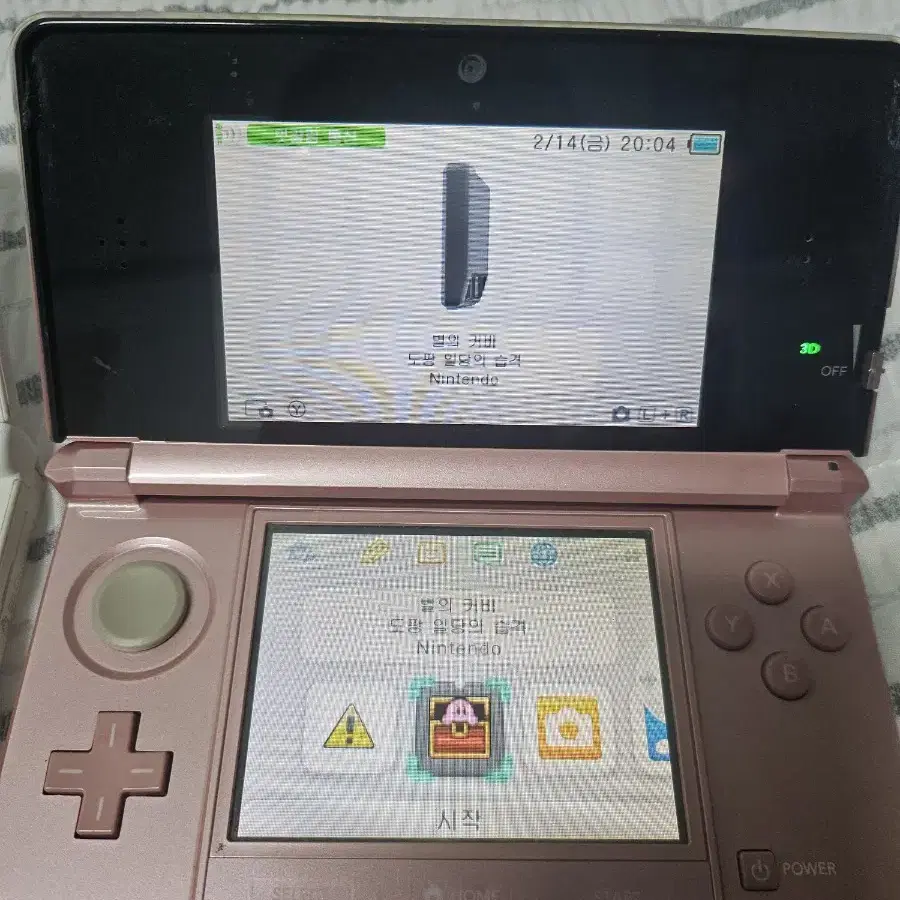 닌텐도 3ds 구작다수