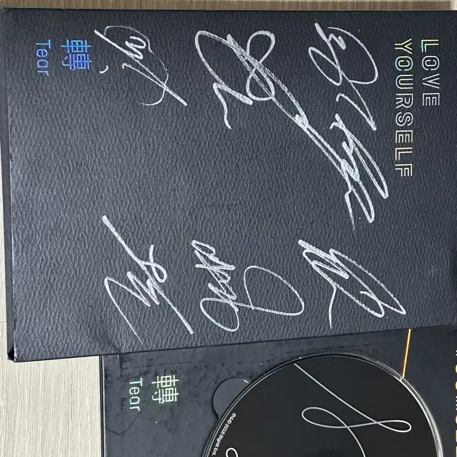 방탄 친필 사인 앨범 CD