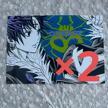 클로로 아트 카드 헌터헌터 헌터헌터 2개 세트