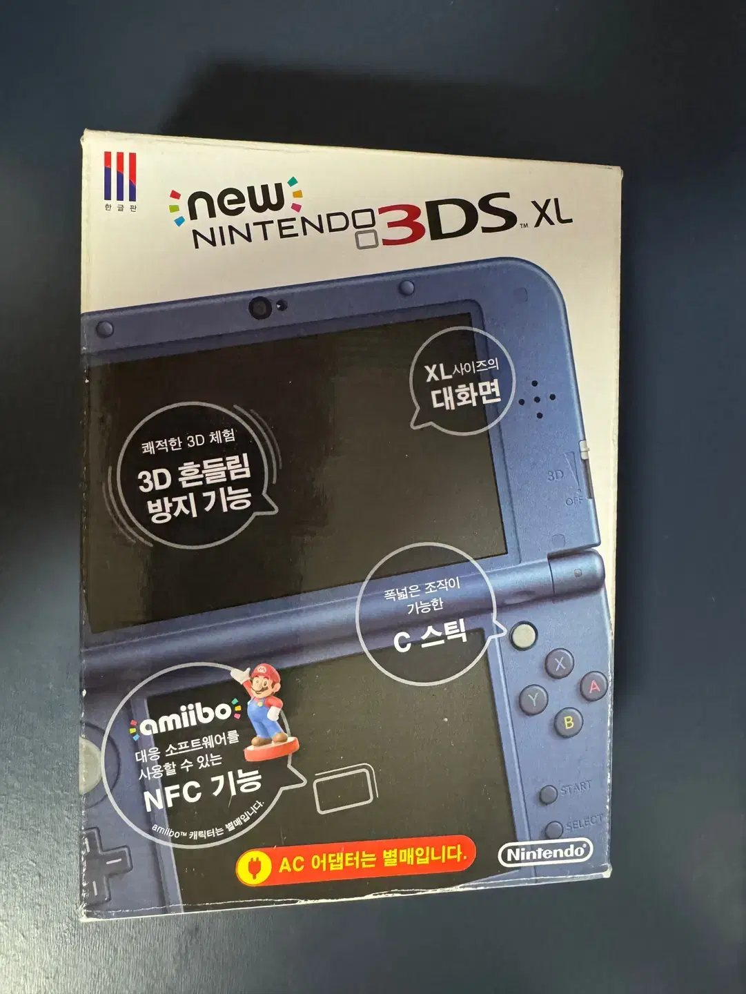 [풀박스] 닌텐도 뉴 3ds xl (뉴큰다수) 판매 합니다.