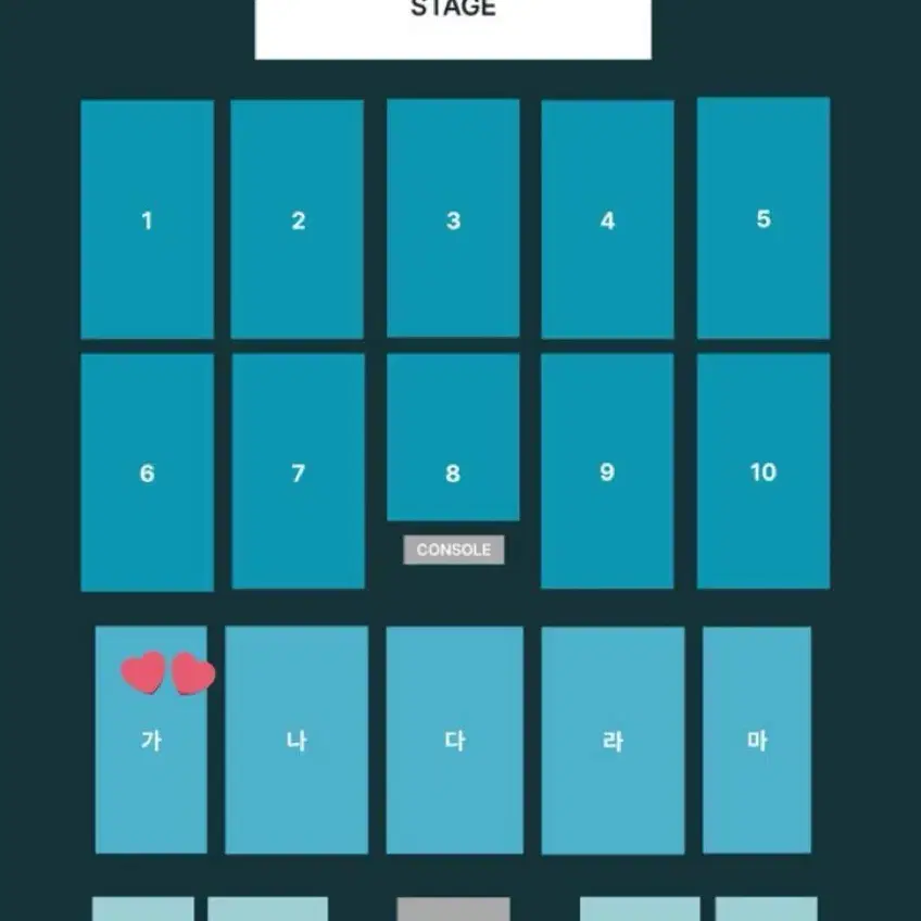 데이식스 대구콘 막콘(3/30) 양도