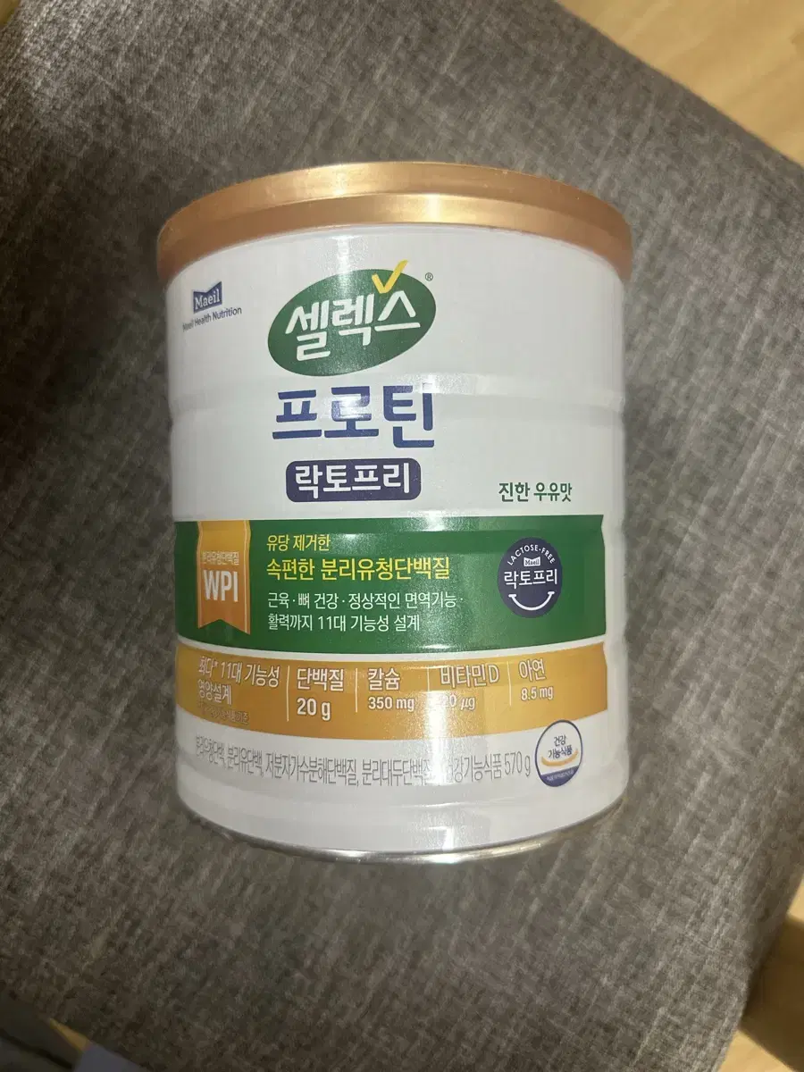 셀렉스 프로틴 락토프리 파우더, 570g, 대용량 (새제품)