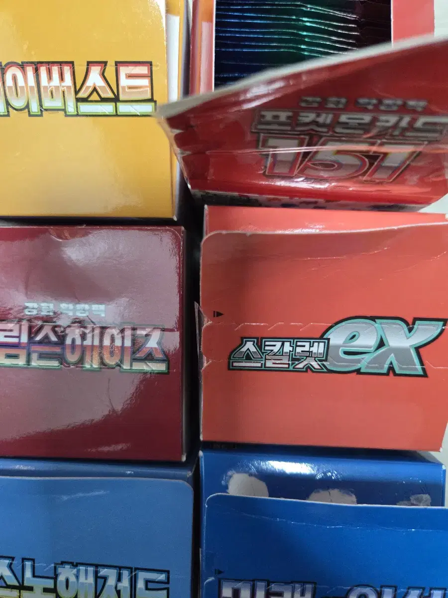 포켓몬카드 팩당 200원 총 180팩