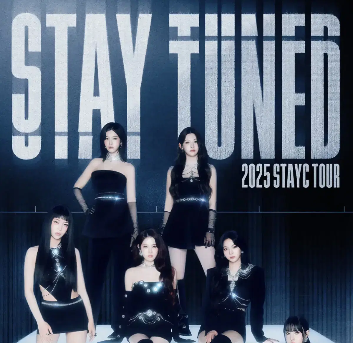 양도 ) 스테이씨 월드투어 stay tuned 티켓 양도