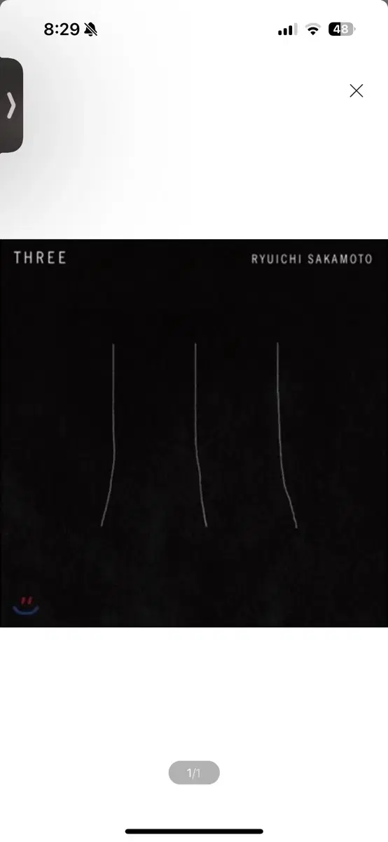 Ryuichi Sakamoto - Three 류이치 사카모토