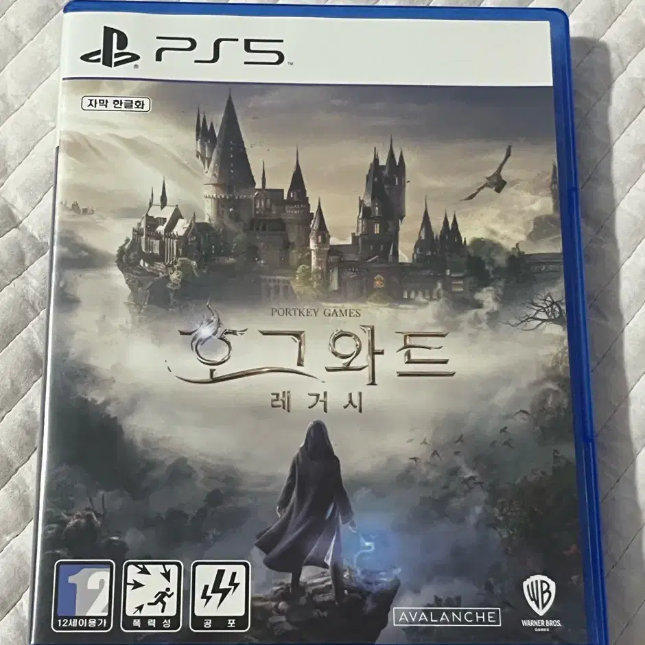 Ps5 호그와트 레거시