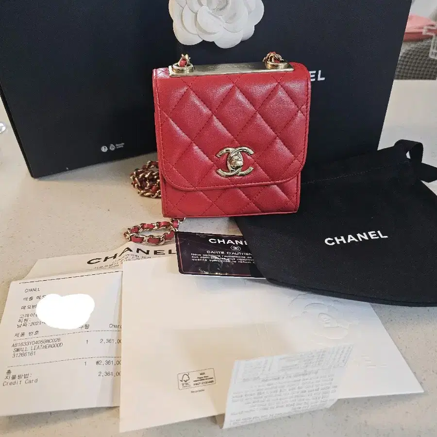 Chanel(샤넬) A81633 레드 트렌디CC 램스킨 미니 금장체인 숄