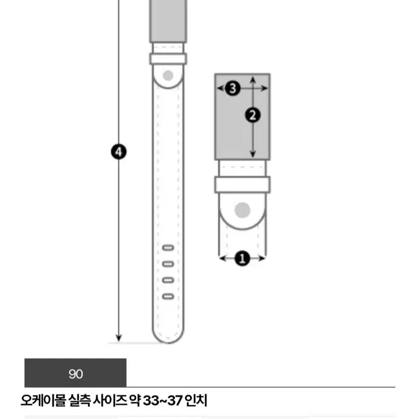 [90]아워레가시 벨트  LINK BELT DEEP BROWN CROCO