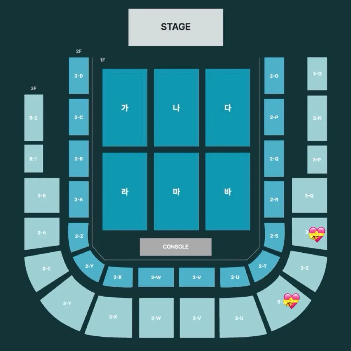 데이식스 전국투어 광주콘서트 티켓 연석 양도 첫콘 막콘