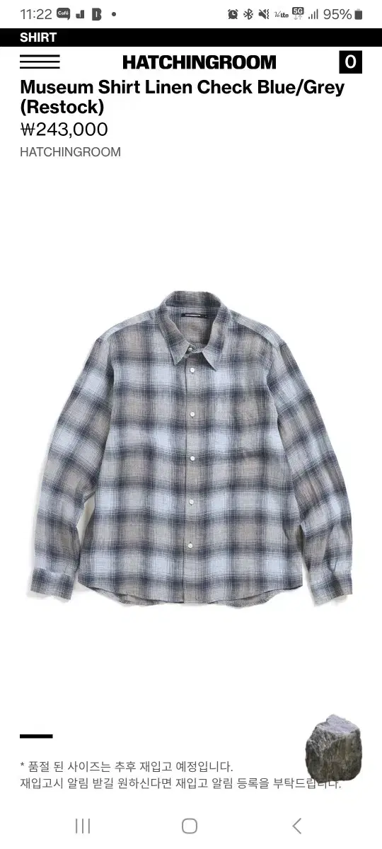 Hatching Room Museum Check Shirt bloo Gray 4 sizes