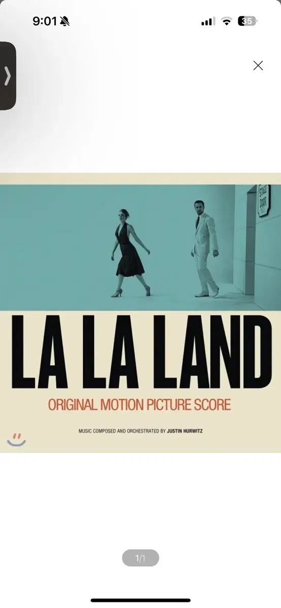 LP) 라라랜드 뮤지컬 영화 스코어 음반 (La La Land Score