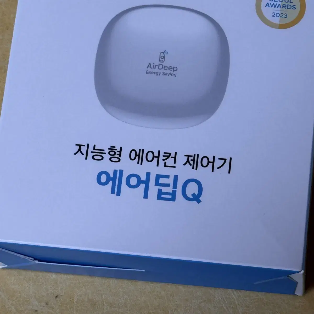 에어딥Q 에어컨 원격제어 IoT 리모컨