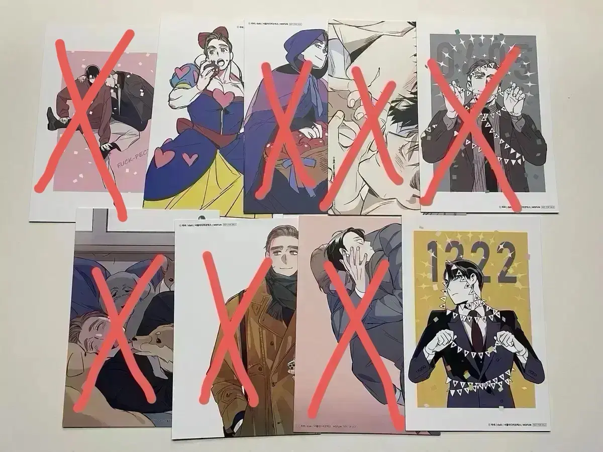 [Sell] Perfect Buddy Mofun postcard, 2 types
