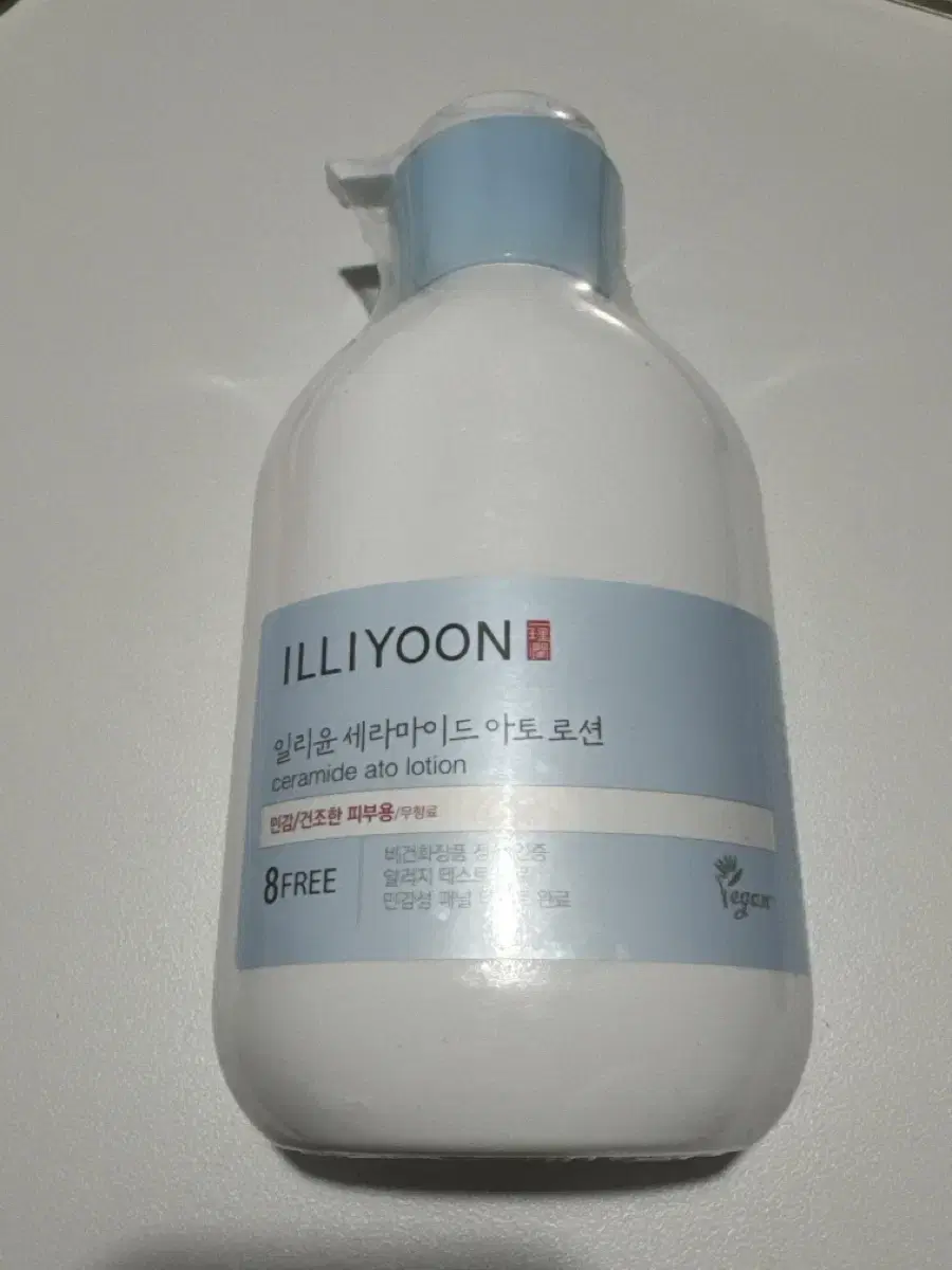 일리윤 아토로션 528ml 새제품