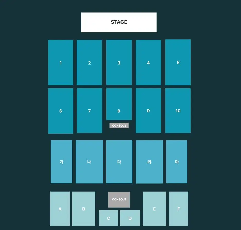 데이식스 대구 첫콘 막콘 다구역 라구역 2연석